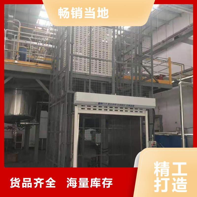 升降平台-二手机械车库回收好产品好服务