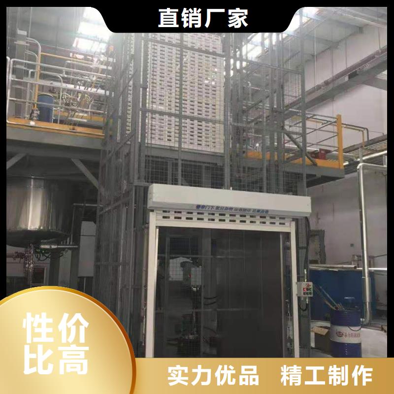 升降平台四柱简易升降车位用心制作