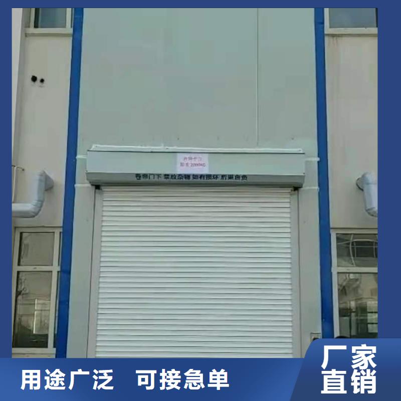 四柱简易升降车位视频-四柱简易升降车位-巨顺智能设备(本溪市分公司)服务区域明山|南芬|沈阳|营口|阜新|朝阳|葫芦岛|锦州