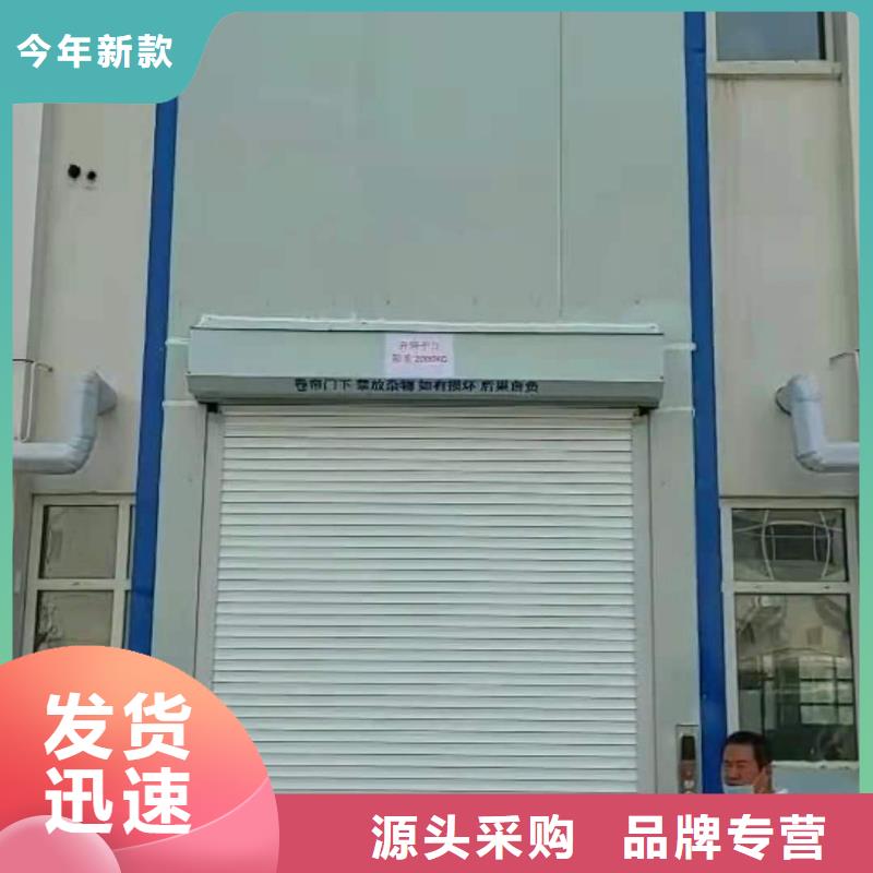 升降平台升降车位制造生产销售