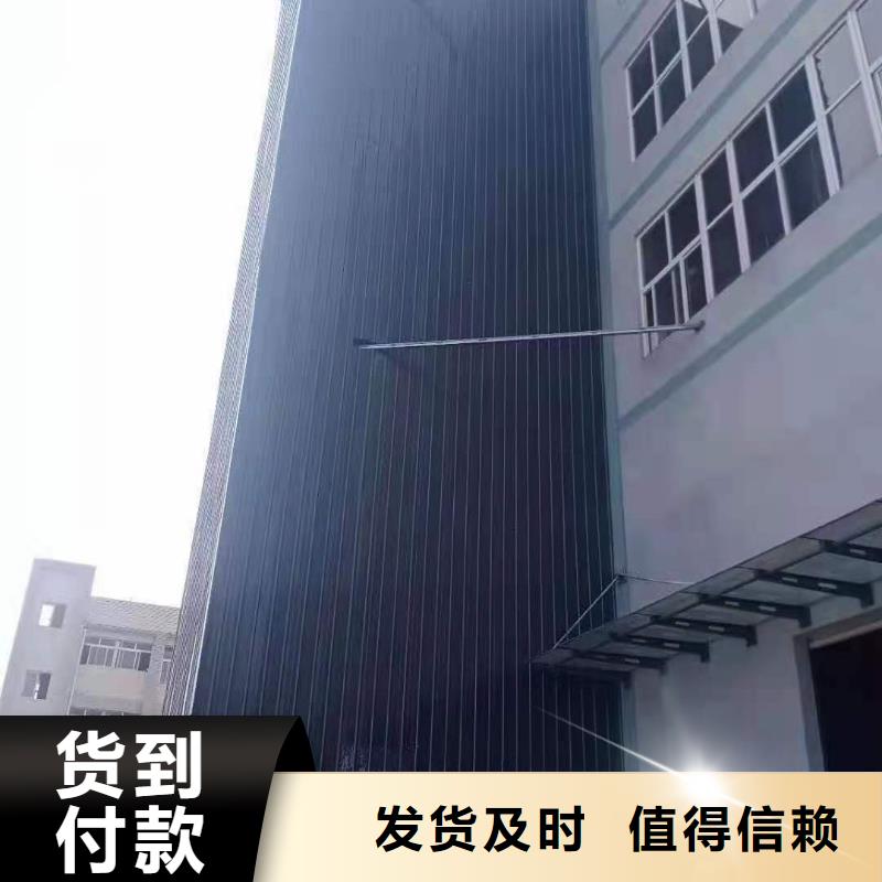 升降平台立体车库高质量高信誉