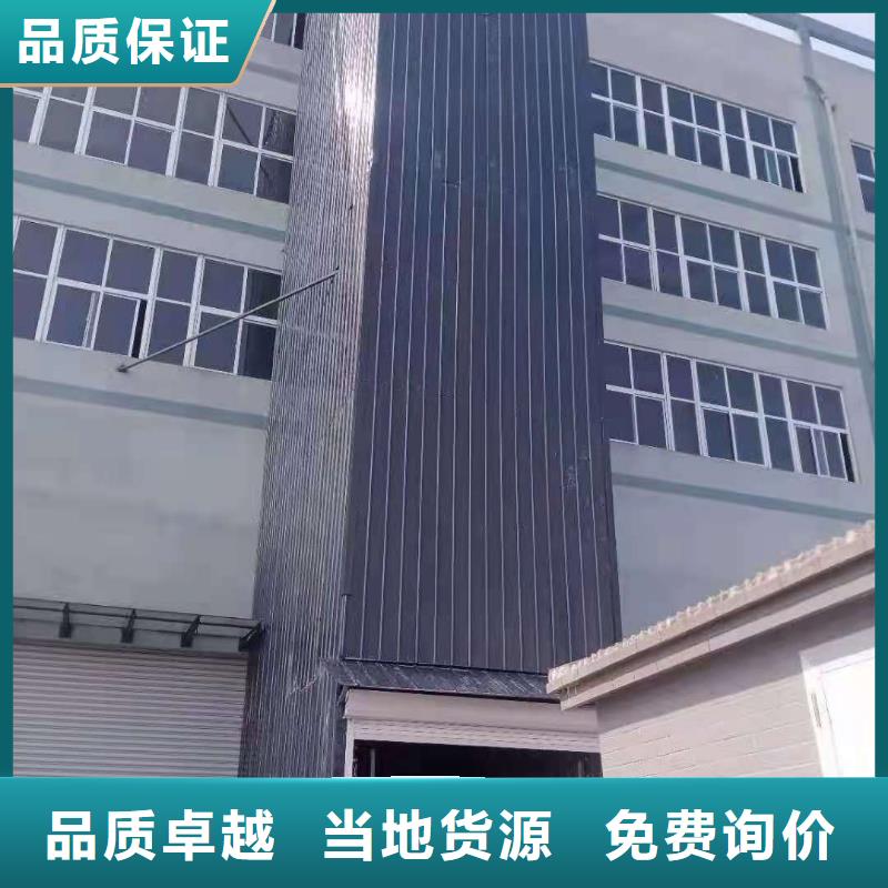 升降平台-立体车库厂家一周内发货