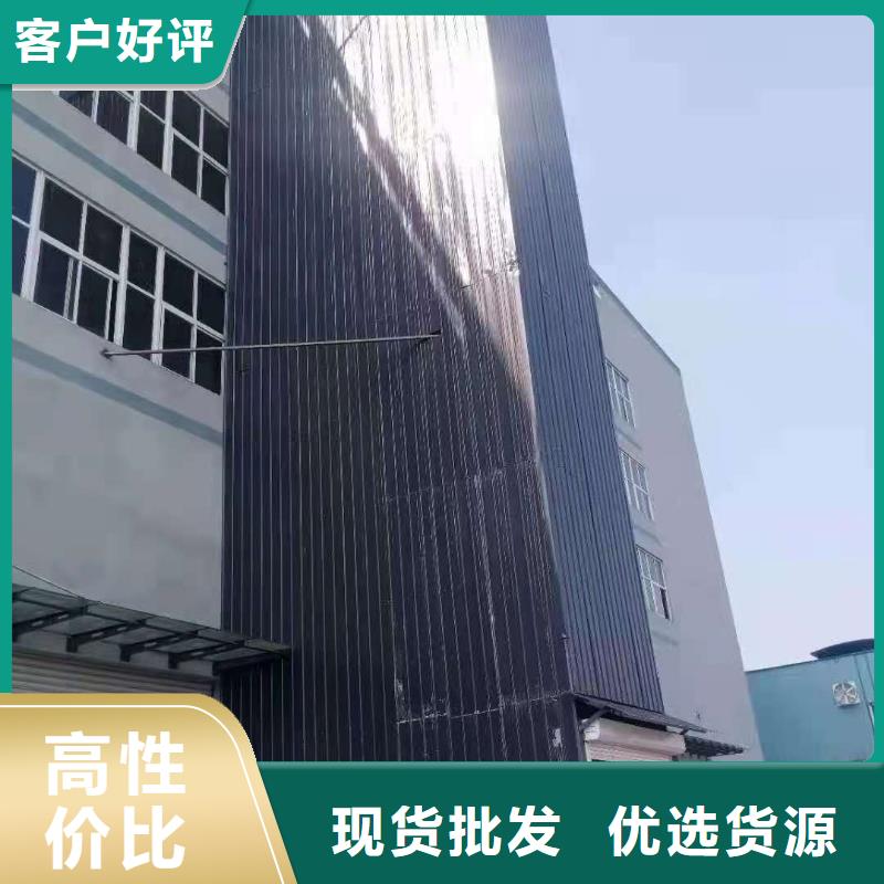 升降平台升降车位制造生产销售