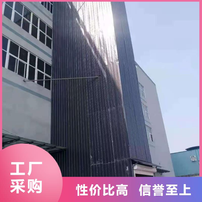 升降平台,汽车升降机工厂现货供应
