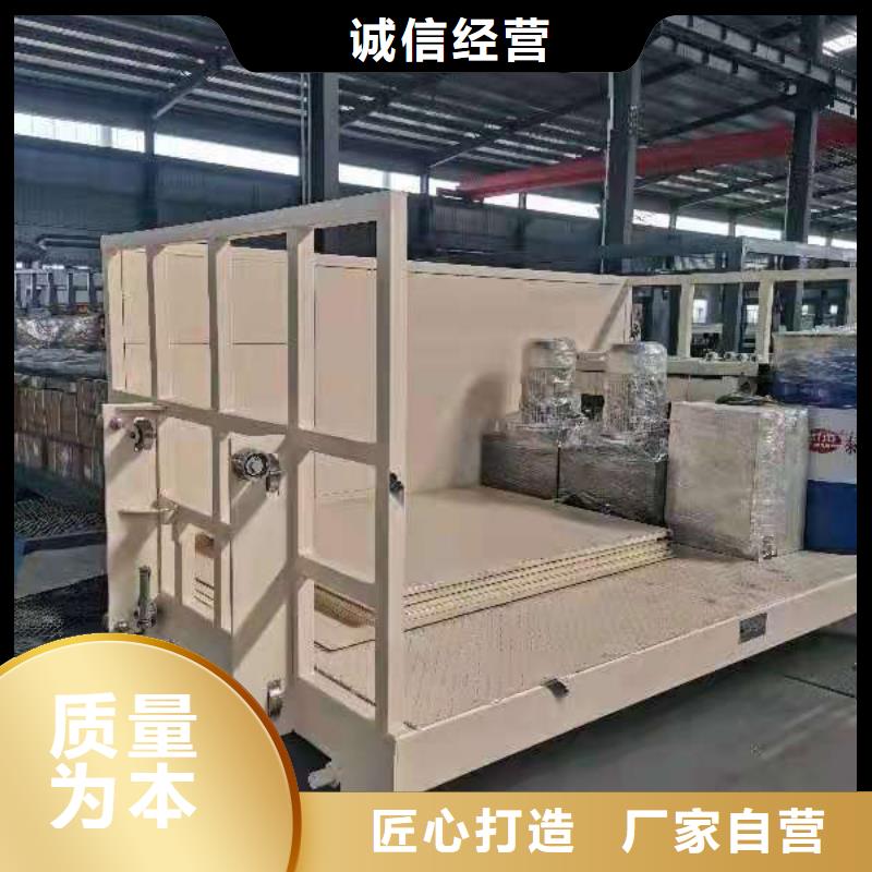 四柱简易升降车位视频-四柱简易升降车位-巨顺智能设备(本溪市分公司)服务区域明山|南芬|沈阳|营口|阜新|朝阳|葫芦岛|锦州