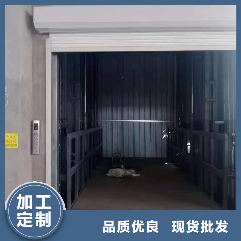升降平台液压升降平台可放心采购