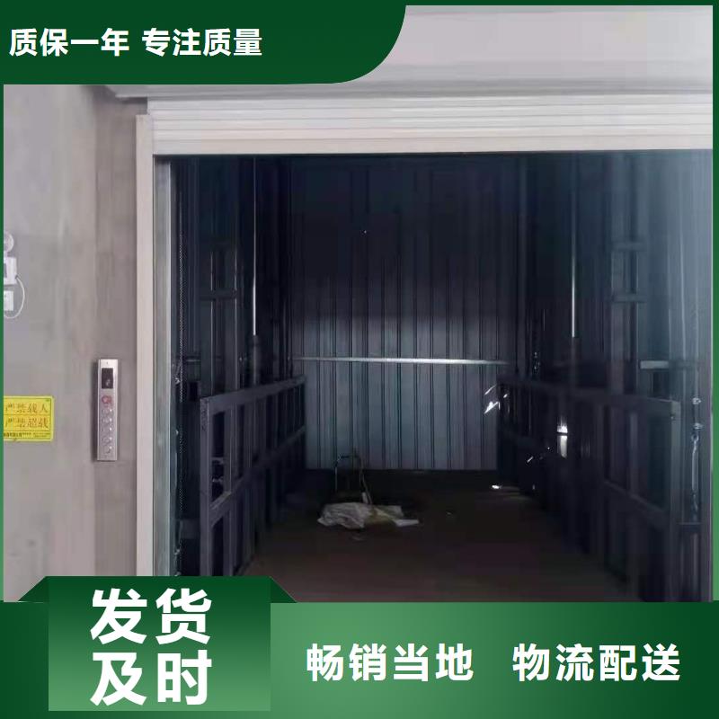 升降平台,汽车升降机工厂现货供应