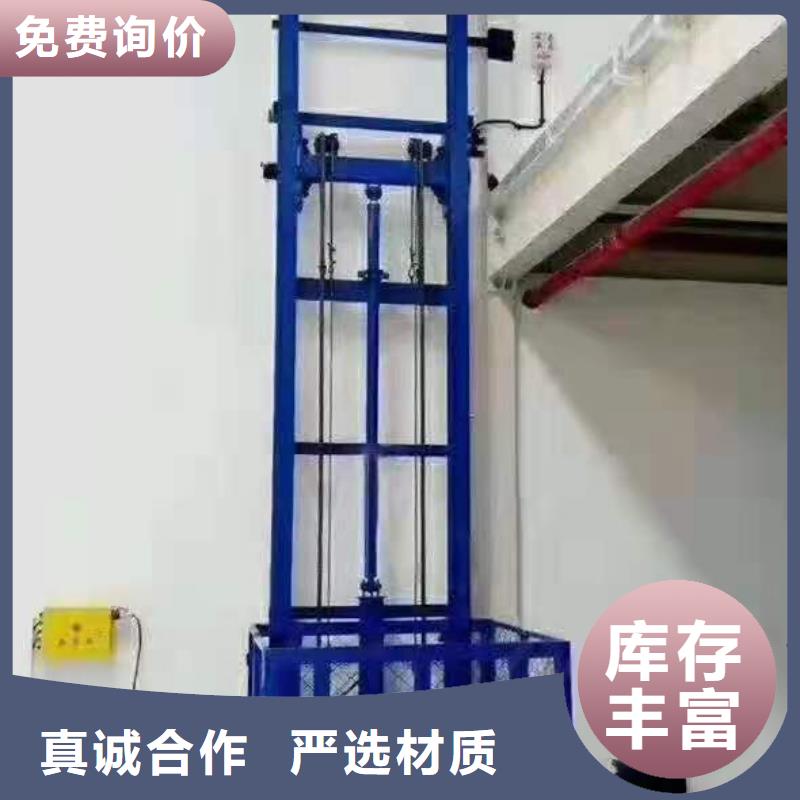 升降平台立体车库一个起售