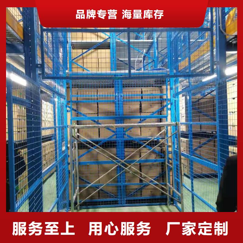 四柱简易升降车位视频-四柱简易升降车位-巨顺智能设备(本溪市分公司)服务区域明山|南芬|沈阳|营口|阜新|朝阳|葫芦岛|锦州