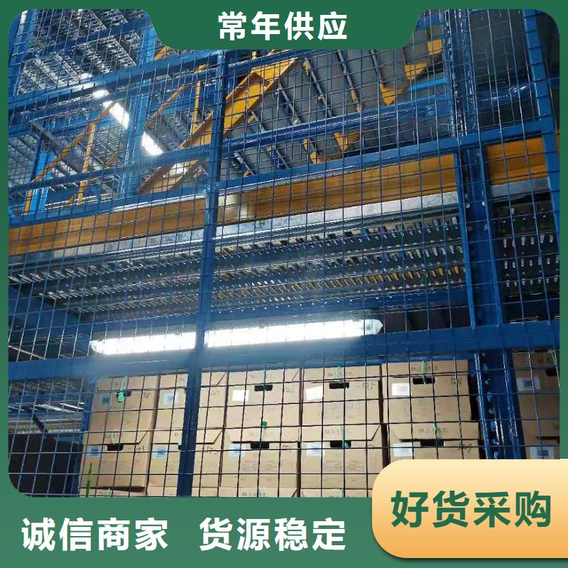 升降平台四柱简易升降车位用心制作