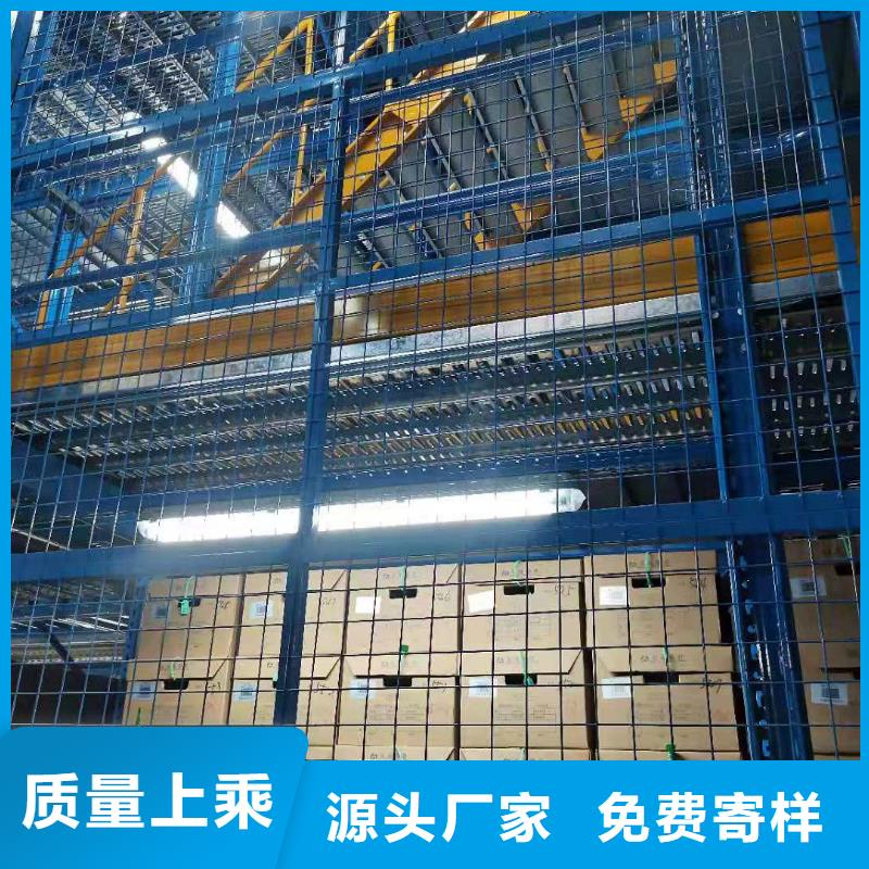 四柱简易升降车位视频-四柱简易升降车位-巨顺智能设备(本溪市分公司)服务区域明山|南芬|沈阳|营口|阜新|朝阳|葫芦岛|锦州