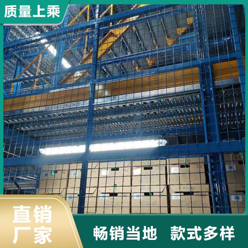 升降平台-二手机械车库回收好产品好服务