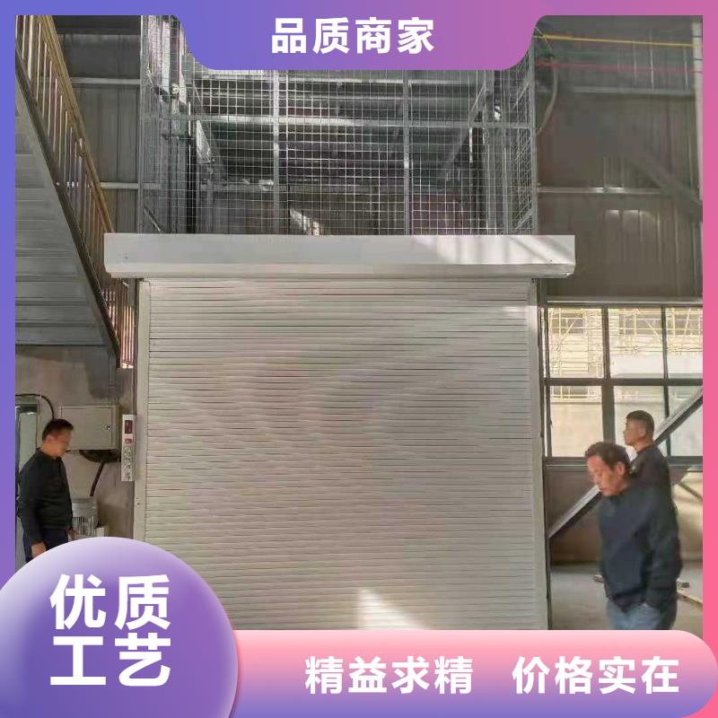 升降平台【立体车库维修保养改造】工艺成熟