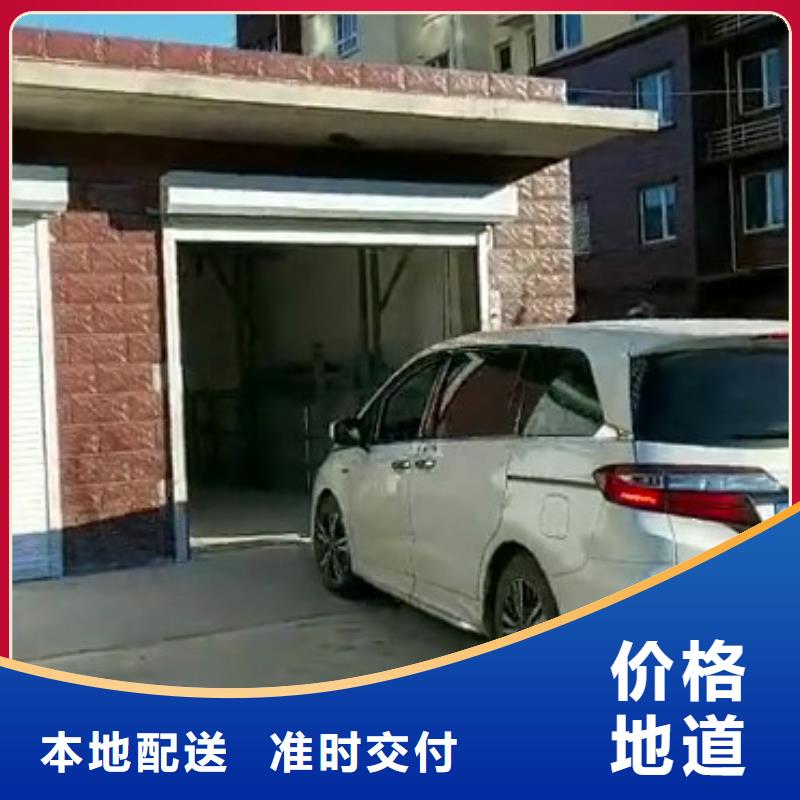 升降平台立体车库租赁验收产地厂家直销