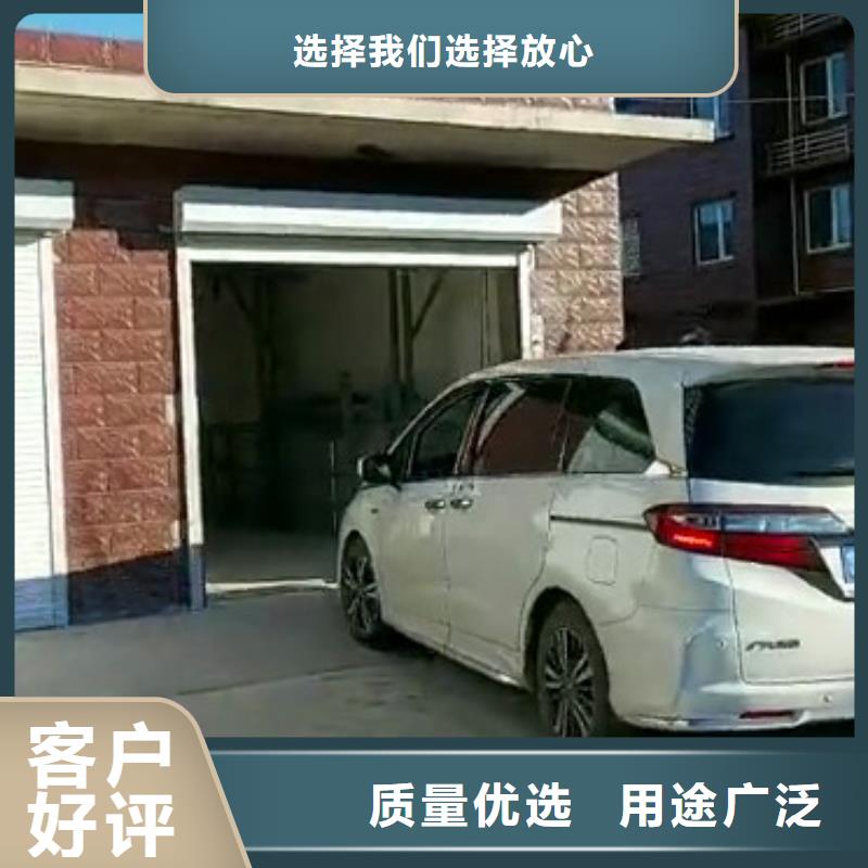 升降平台-立体车库厂家一周内发货