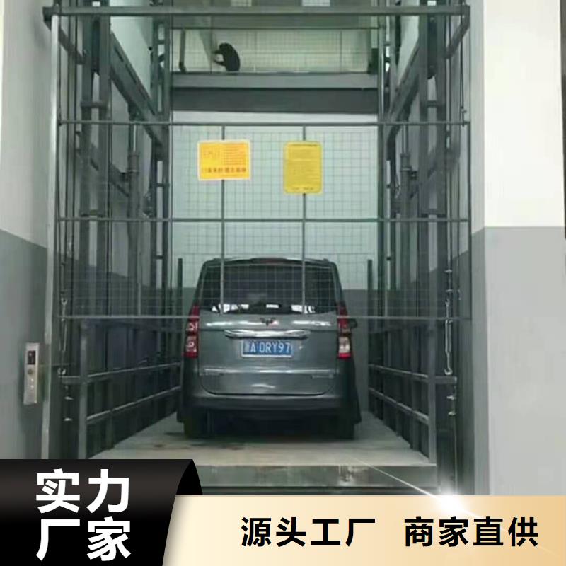 升降平台立体车库租赁验收产地厂家直销