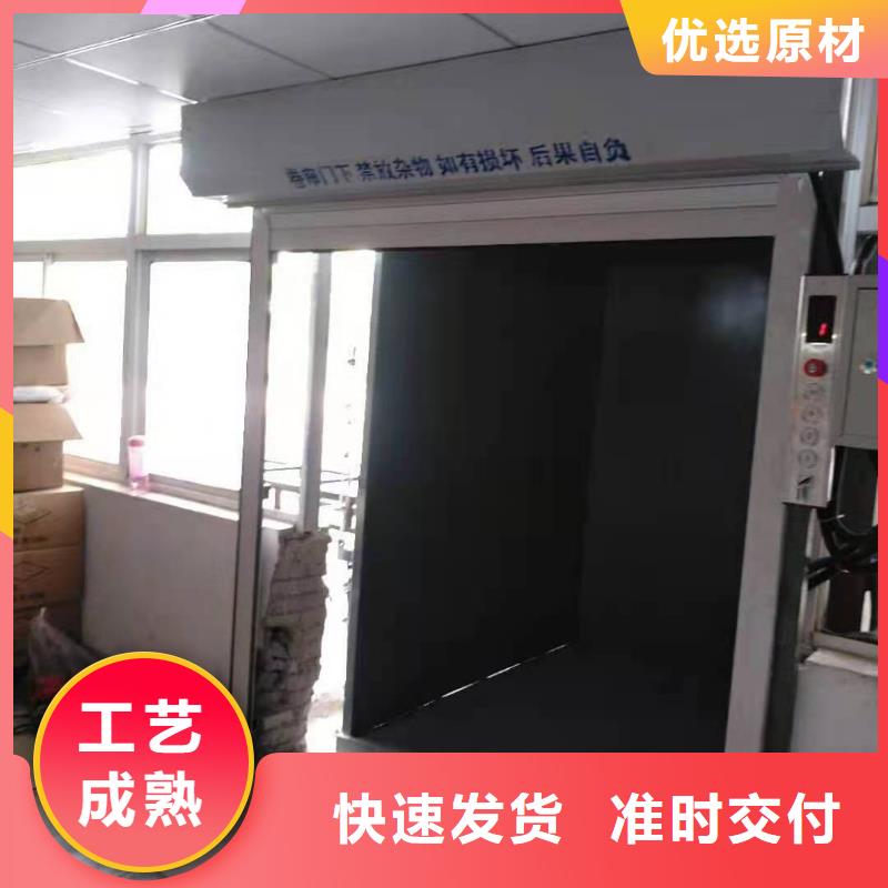 四柱简易升降车位视频-四柱简易升降车位-巨顺智能设备(本溪市分公司)服务区域明山|南芬|沈阳|营口|阜新|朝阳|葫芦岛|锦州