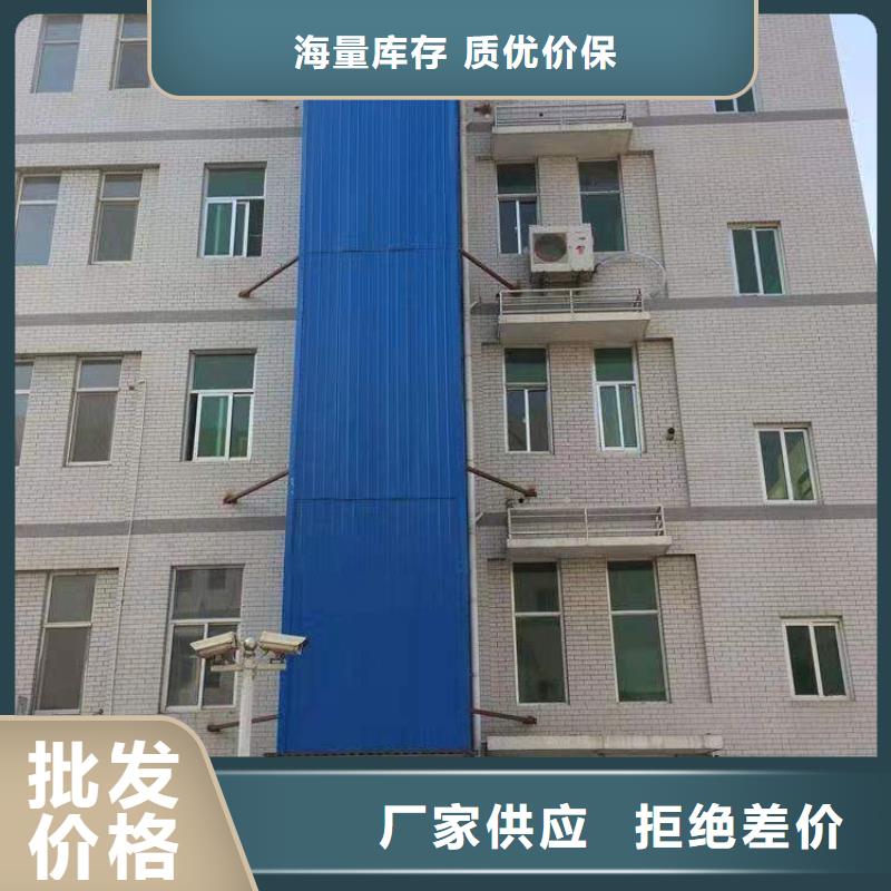 升降平台-机械车库维修保养改造厂家直发