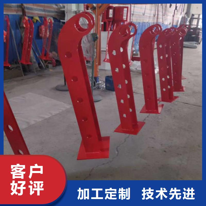 护栏_灯光护栏货源稳定