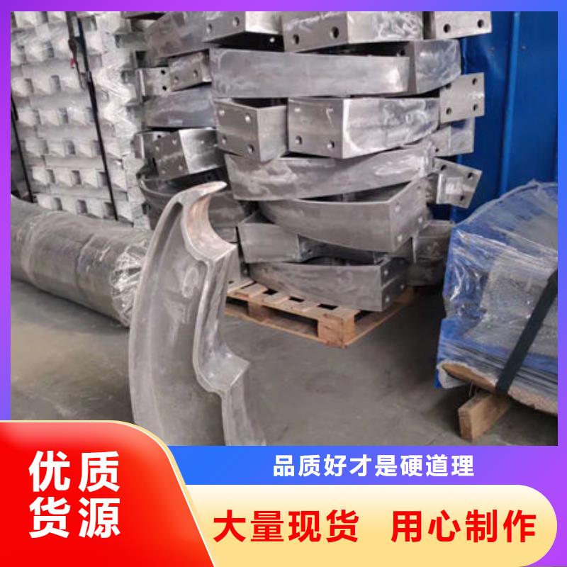 护栏,不锈钢复合管护栏栏杆一站式采购商