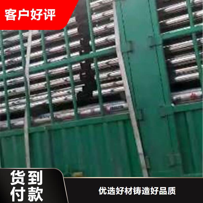护栏,【交通护栏】定制批发