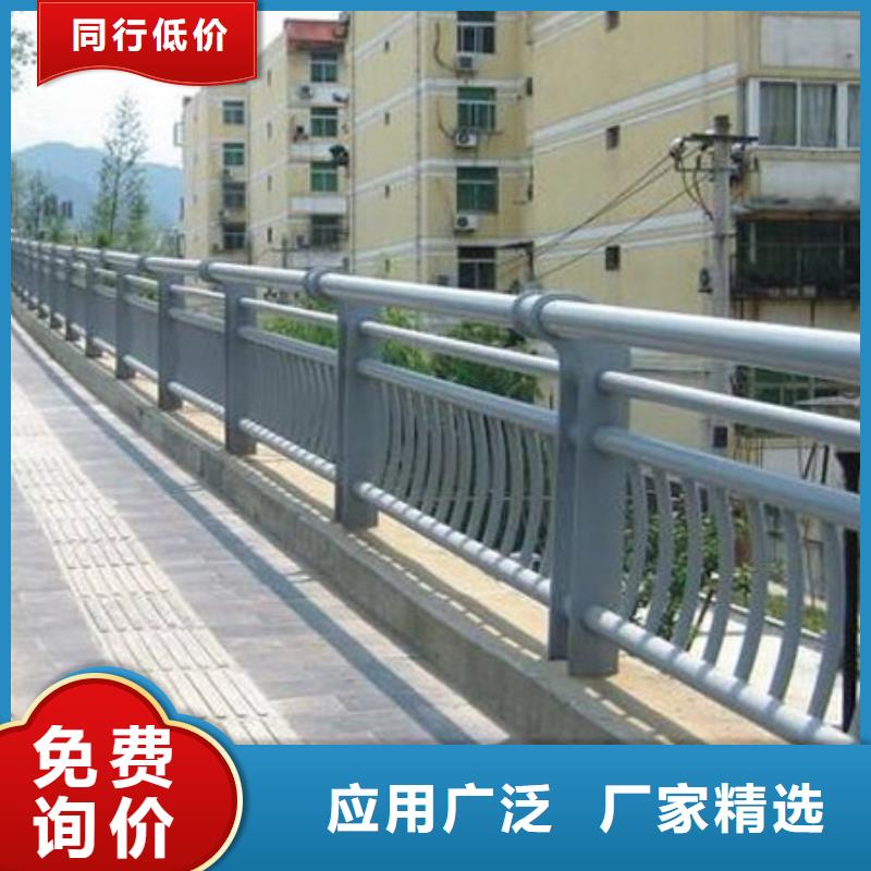护栏 桥梁防撞护栏厂家供应