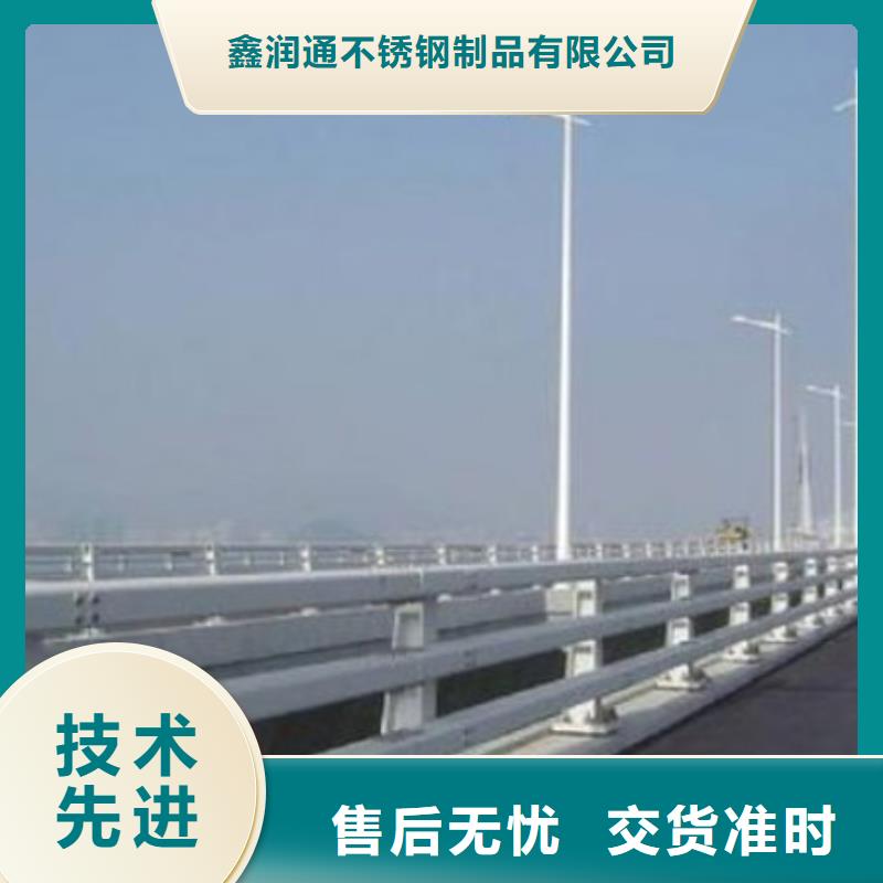 护栏灯光护栏诚信商家服务热情