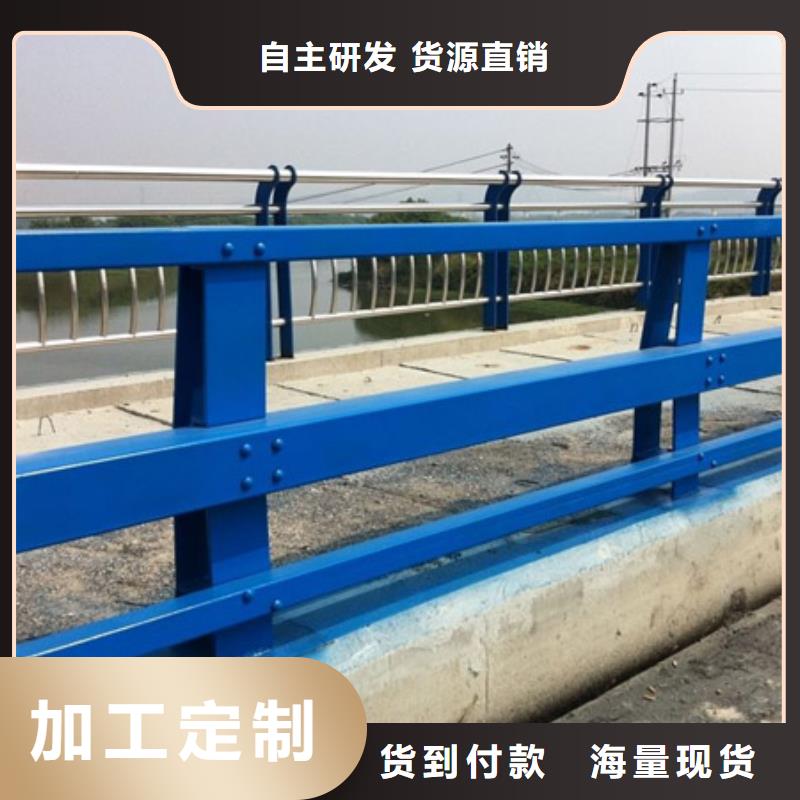 护栏桥梁防撞护栏值得信赖
