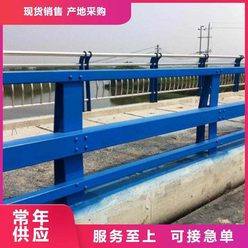 护栏_景观护栏产地采购