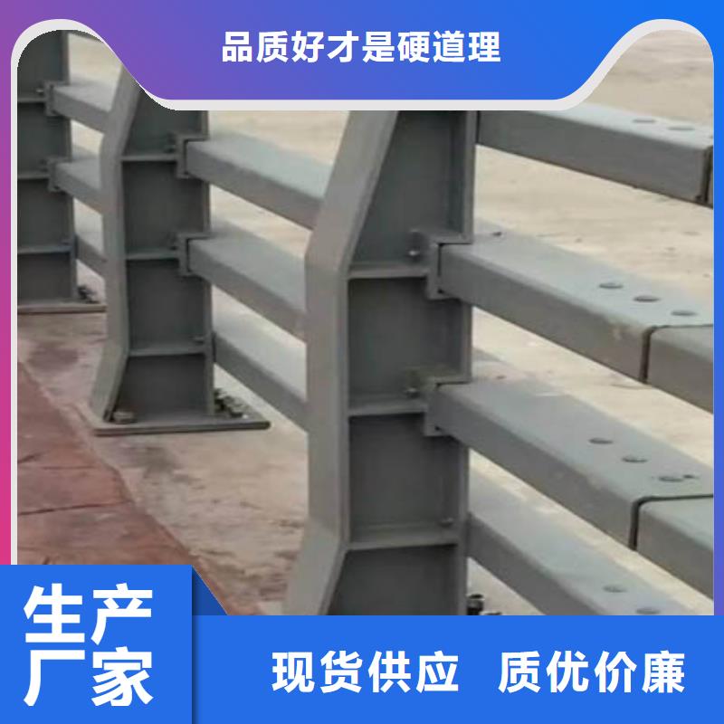 护栏-【高速开口栏网】货源稳定