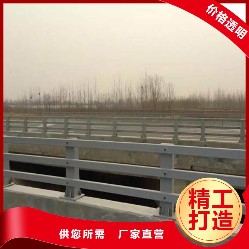 护栏桥梁人行道护栏栏杆通过检测