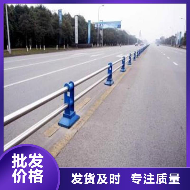 护栏 桥梁防撞护栏厂家供应