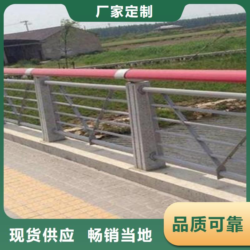 护栏河道护栏出厂严格质检