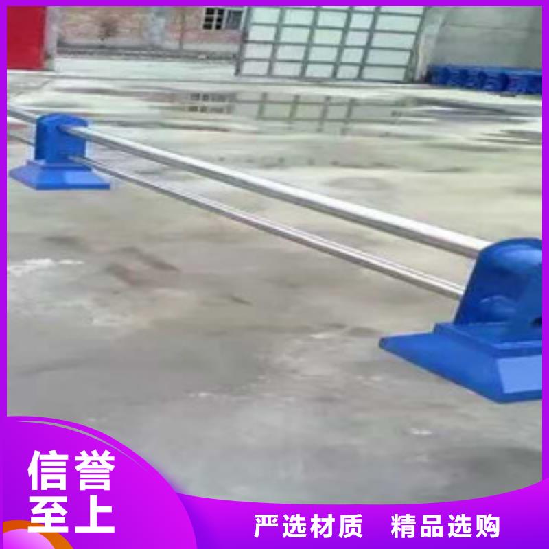 护栏-【河道护栏】专注细节使用放心