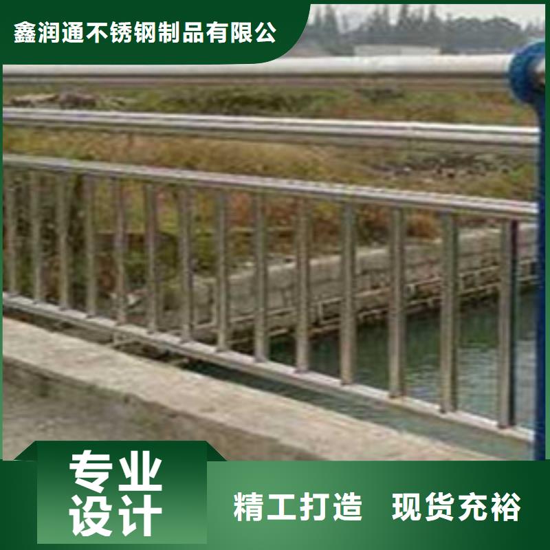 护栏【防撞桥梁护栏】安装简单