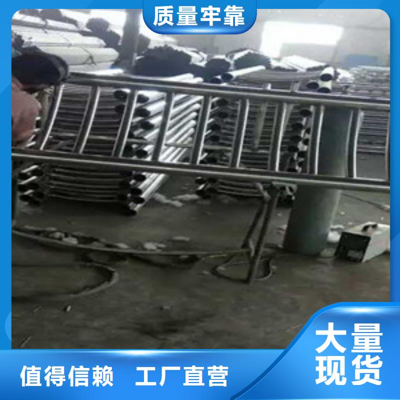 护栏-镀锌管护栏实力才是硬道理