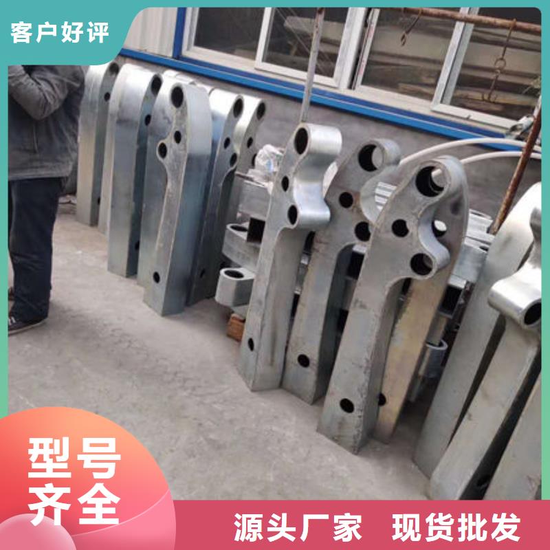 护栏河道护栏价格透明