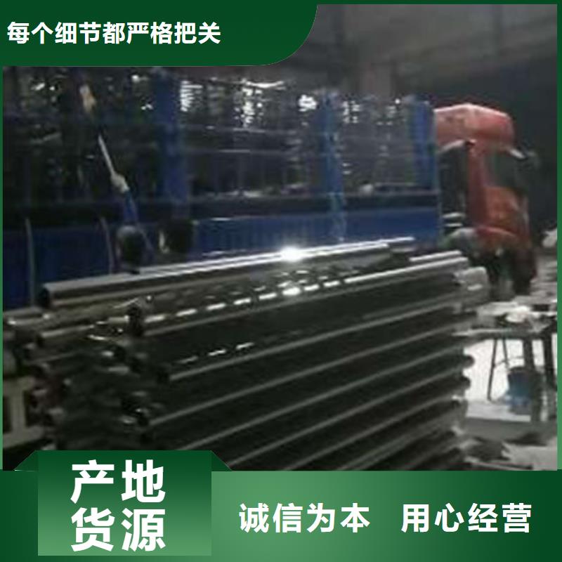 【护栏】【河道护栏】优势