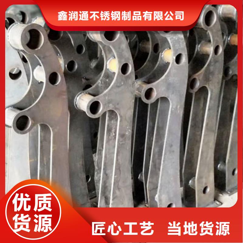 护栏_立柱桥梁防撞护栏源头厂家直销