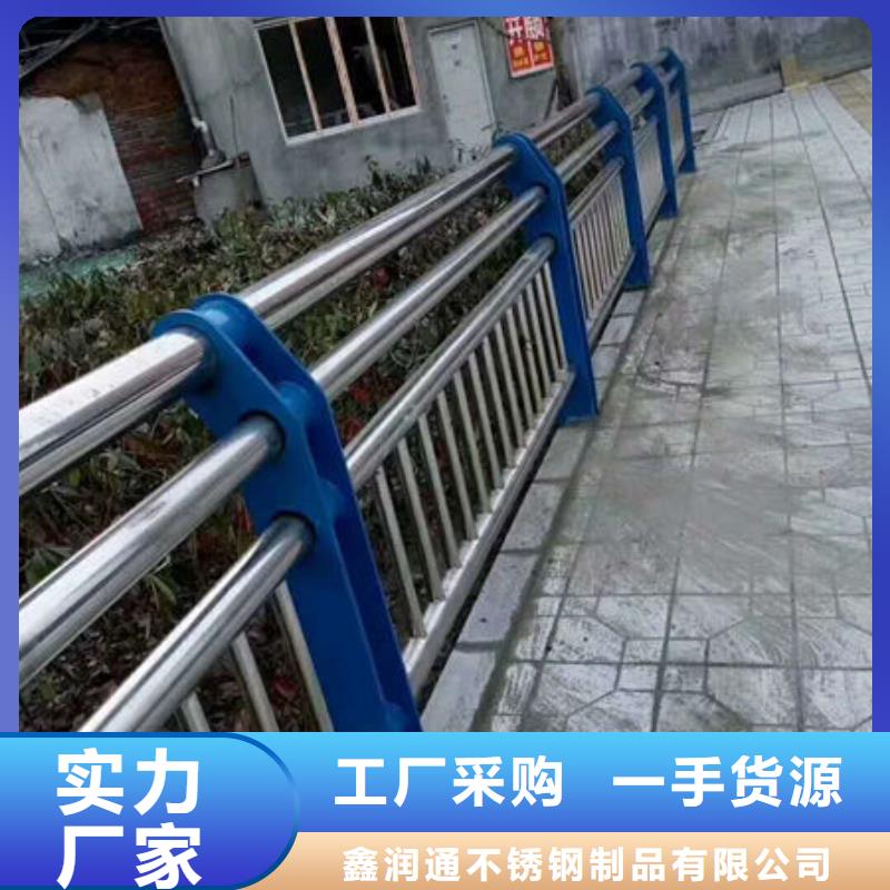 护栏人车分流栏厂家直销省心省钱