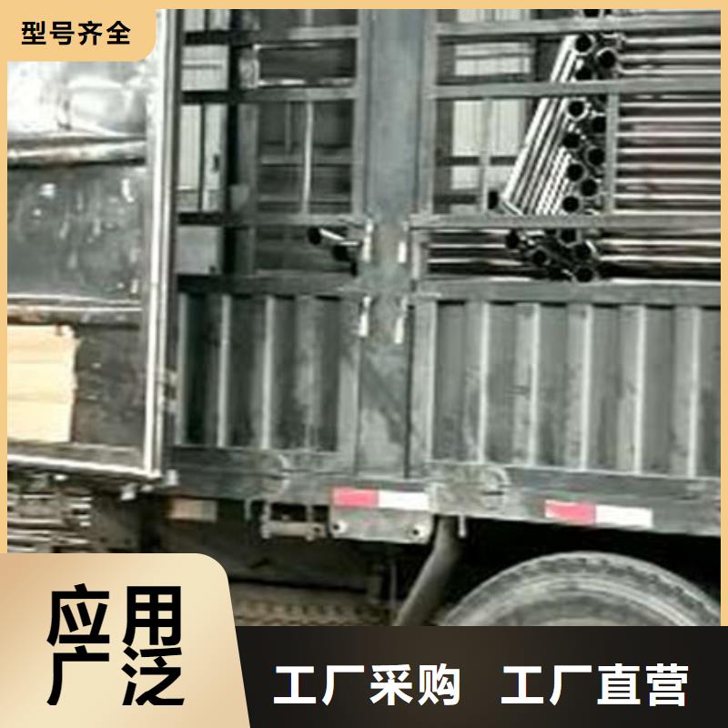 不锈钢复合管护栏栏杆视频-湖北省十堰市|茅箭|张湾|武汉|荆州|宜昌|孝感|恩施不锈钢复合管护栏栏杆-鑫润通