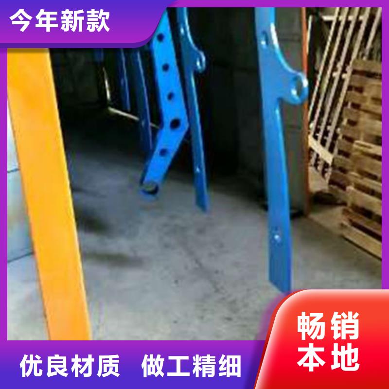 护栏-【河道护栏】一站式采购商家