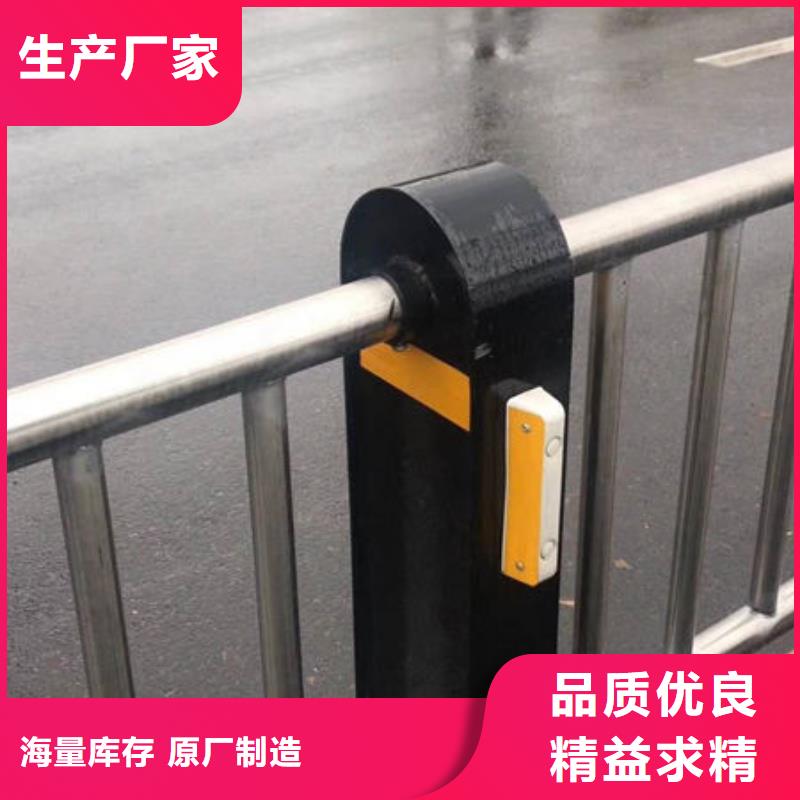 护栏-灯光护栏价格实惠