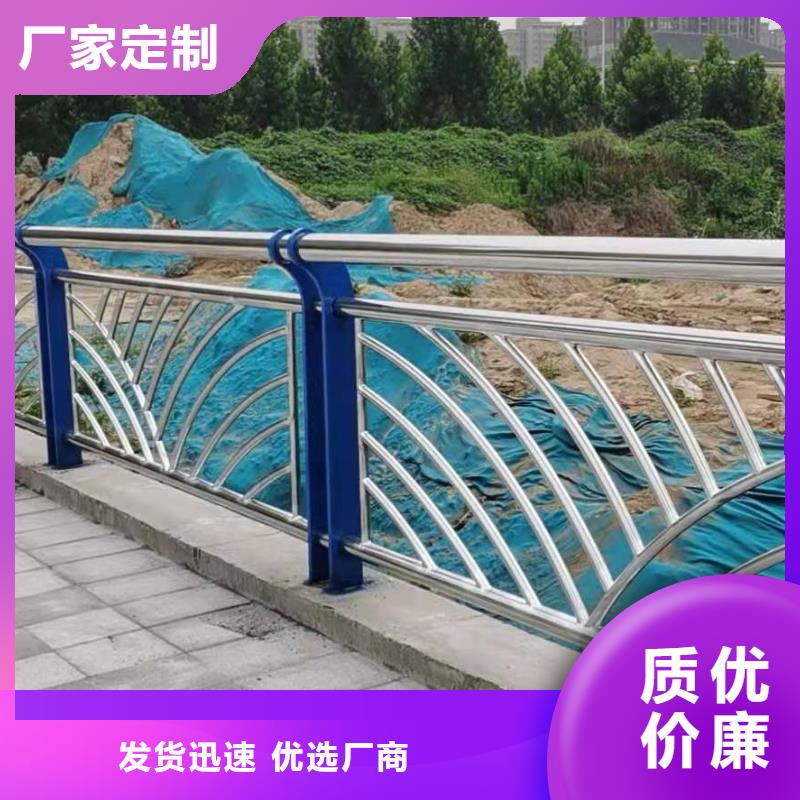 护栏桥梁栏杆使用方法