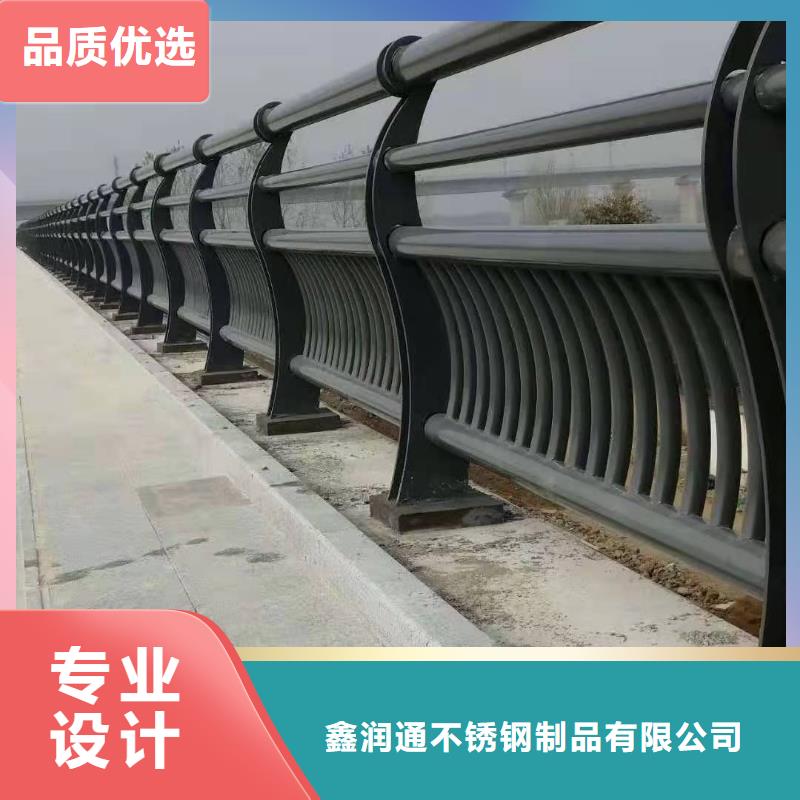 【护栏】交通防撞围栏质量好