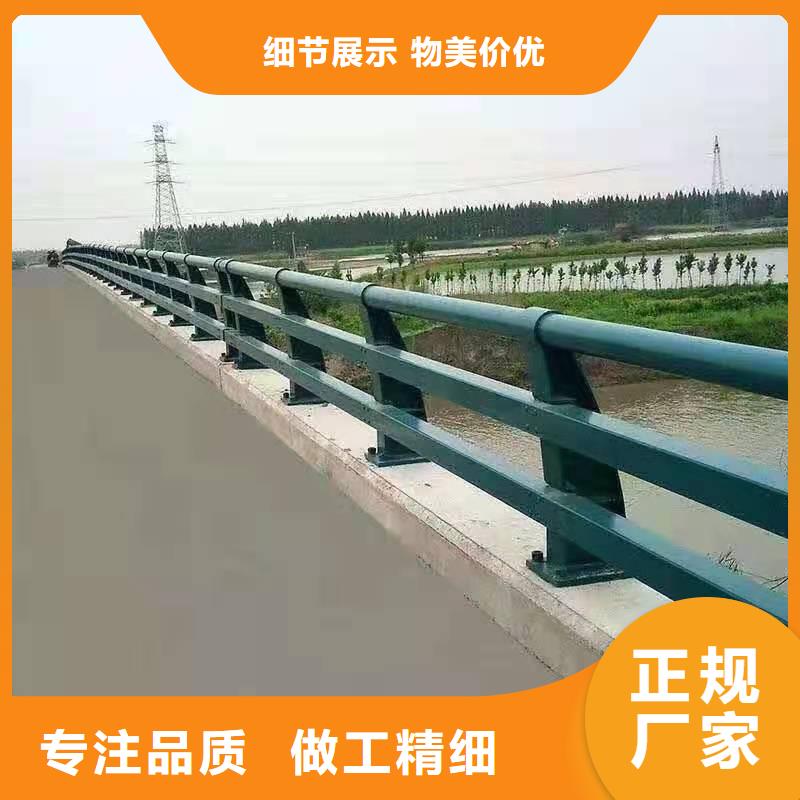 护栏-交通防撞围栏现货采购