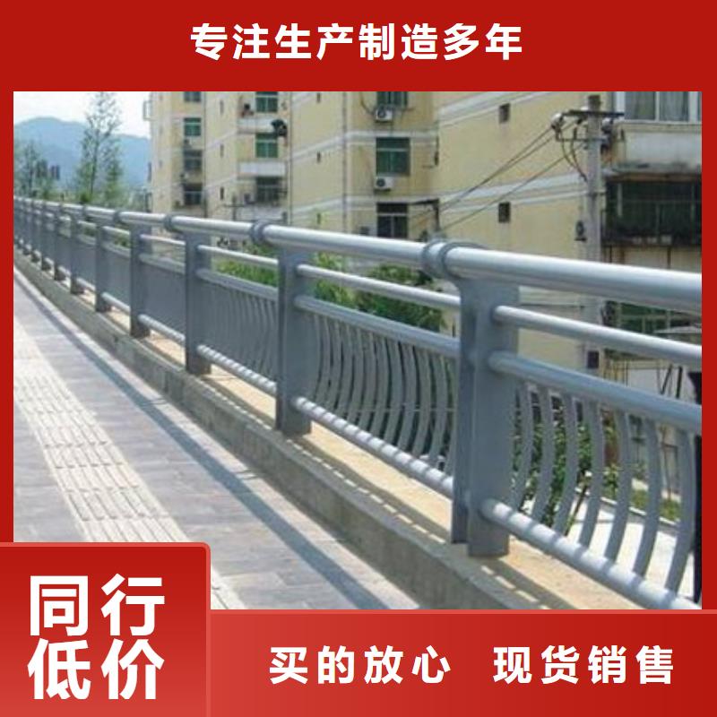 护栏不锈钢复合管护栏栏杆厂家经验丰富