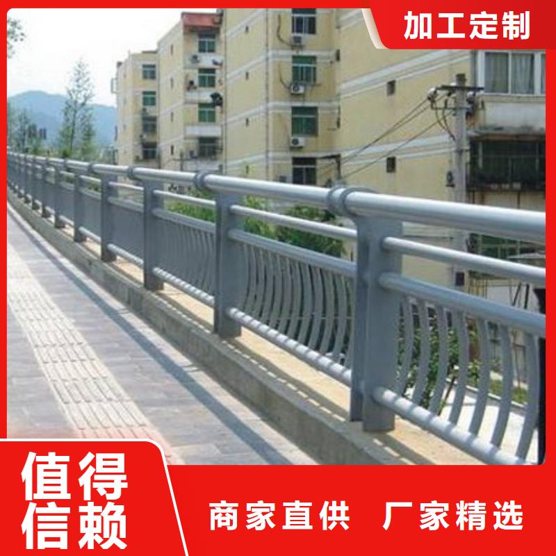 护栏河道护栏品质保证实力见证