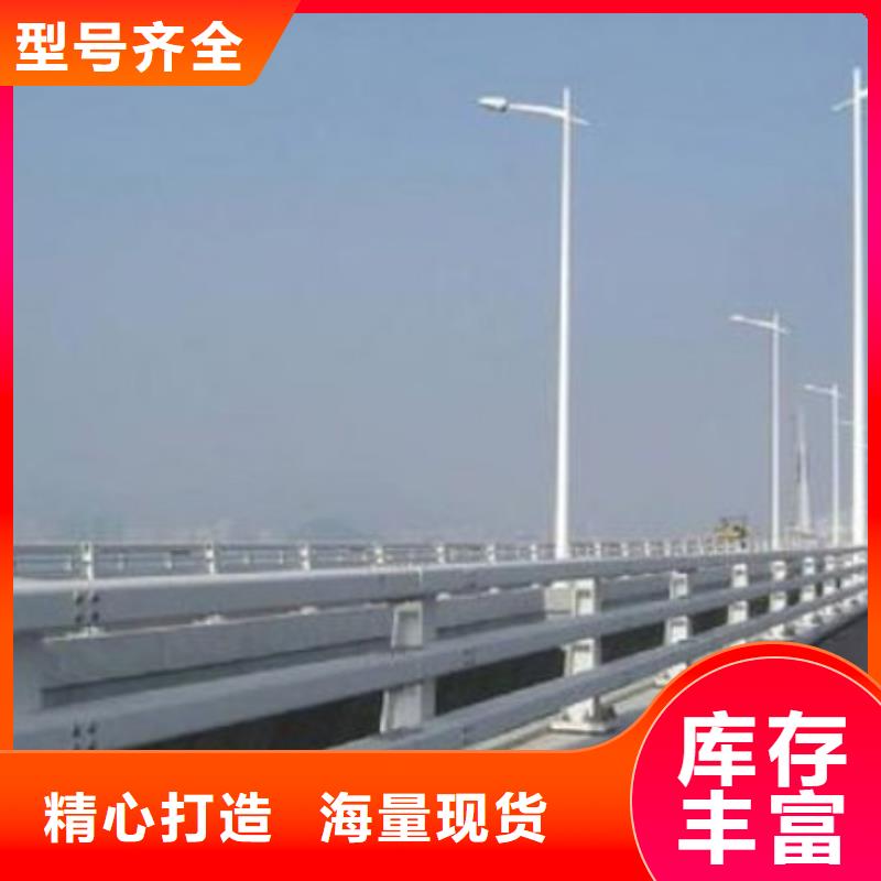 护栏-【河道护栏】一站式采购商家