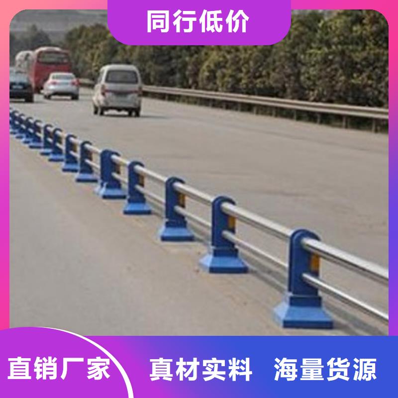 护栏灯光防撞护栏生产加工